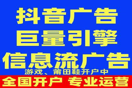 案例解读：信息流代理在教育培训领域的应用